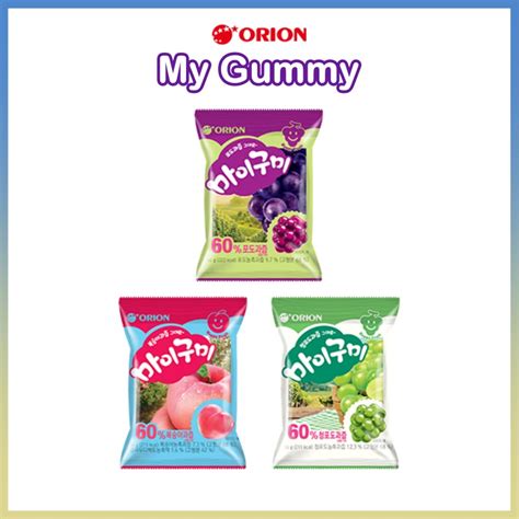 Orion My Gummy 3 Flavors Grape Green Grape Peach Gummy Candies