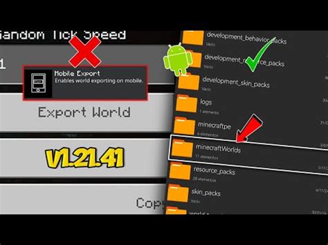 Como EXPORTAR E IMPORTAR MUNDOS De MINECRAFT BEDROCK 1 21 ANDROID YouTube