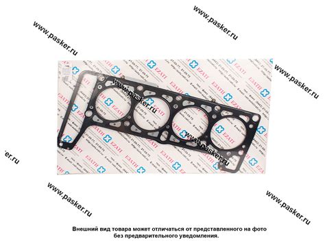 Прокладка ГБЦ 21213,214,2123 Chevrolet Niva металл ЕЗАТИ PREMIUM 34332 ...