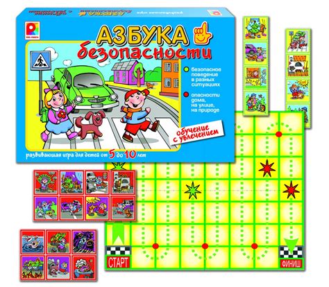Настольная игра Азбука безопасности — купить в интернет-магазине OZON с ...