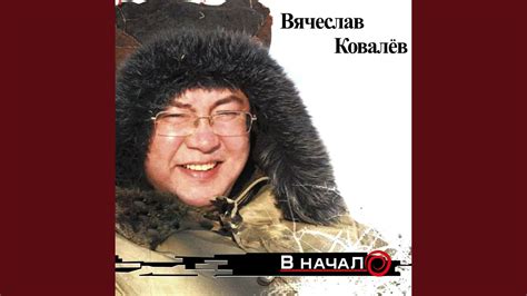 Тоска - YouTube
