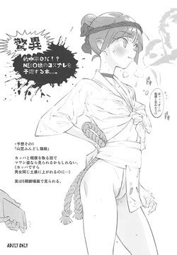 Artist Xxzero Nhentai Hentai Doujinshi And Manga