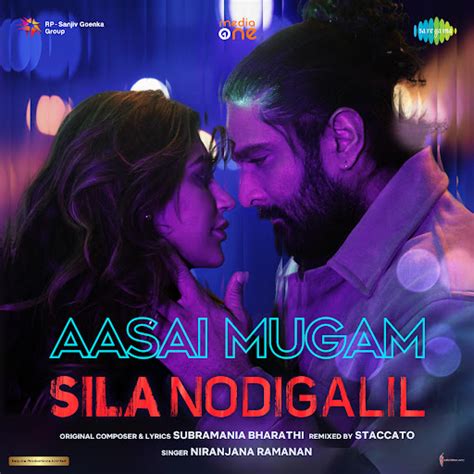 Aasai Mugam From Sila Nodigalil Youtube Music