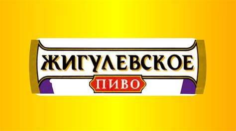 Каталог | Пифко