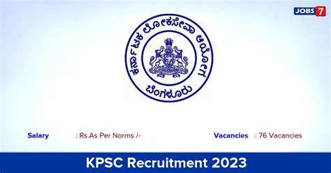 Kpsc Recruitment Apply Motor Vehicle Inspector Jobs Online