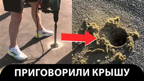 🧐 Как вам такой метод обследования кровли и влажности утеплителя в ...