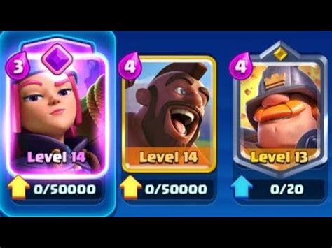 Road To Ultimate Champion With Hog Eq Youtube