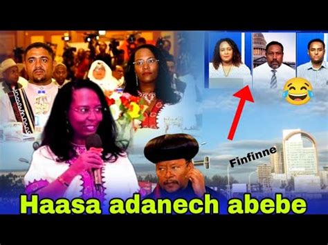 Aadde Adanech Abebe Har A Jara Itti Cabsitehaasa Isii Guutuu Agm