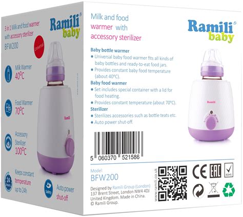 Подогреватель-стерилизатор Ramili Baby BFW200 — купить в интернет ...