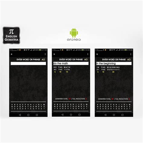 simple gematria 2