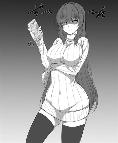 Artificial Vagina Danbooru