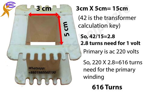 How To Build Step Down Transformers With Calculations Electronics