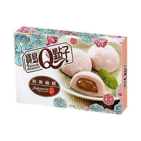 Taiwan Dessert Peanut Mochi 210g Danmad