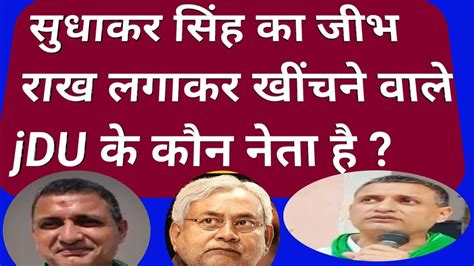 CM Nitish Kumar Samadhan Yatra CM Nitish Kumar Bihar News YouTube