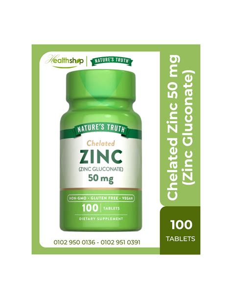 Chelated Zinc Mg Zinc Gluconate Tablets