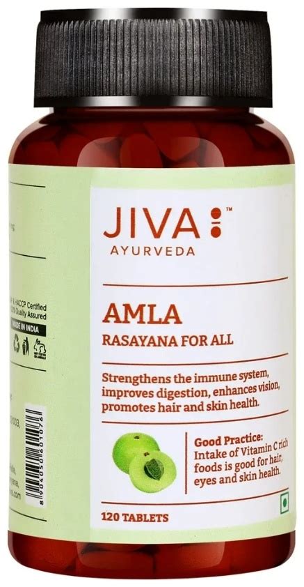 Купить Jiva Ayurveda Амла (Амалаки) таблетки 120 шт в кредит в Алматы ...