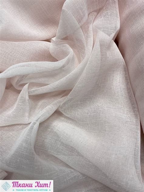 Тюль лен "TLS 0078" пудра купить недорого в Москве