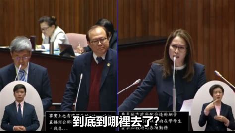 不滿高金素梅「疑美論」 陳建仁怒嗆：我腰桿是挺直的 引新聞