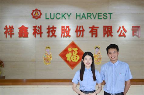 Chinas Lucky Harvest Soars On Bagging Up To USD2 2 Billion Of Orders