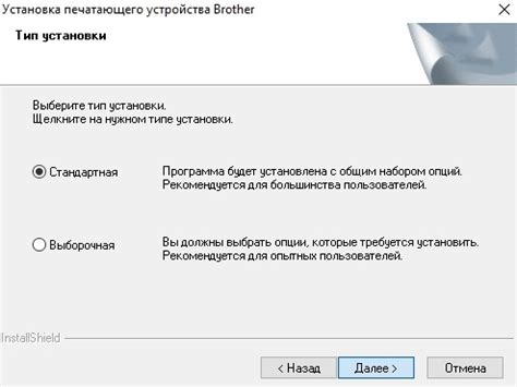 Cкачать драйвер Brother DCP-1510R бесплатно — MyDiv