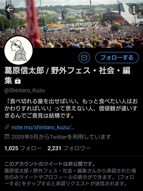 廃棄前提おじさん「弁護士への相談を開始しました」 なんj民の人生終わった 2chまとめでぃあ