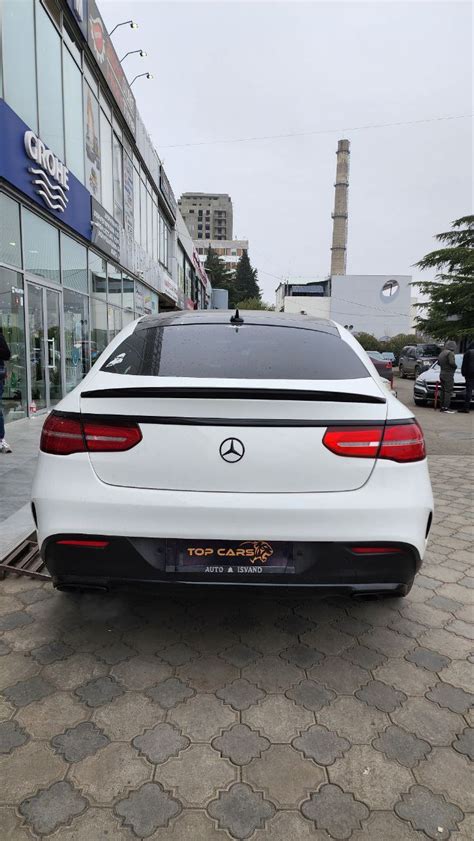 Mercedes-Benz GLE 43 AMG Coupe - Topcars - car dealership