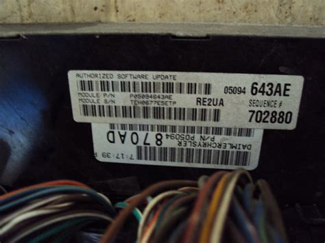 07 Jeep Grand Cherokee 5 7L ECU PCM Engine Control Module 05094643AE