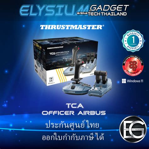 Thrustmaster TCA Officer Pack Airbus Edition | Lazada.co.th