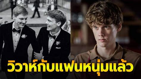 ตุ้บตามๆกันไป พระเอกหนุ่ม ฮันเตอร์ ดูฮาน จากซีรีส์ดังเรื่อง