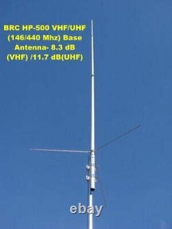 Brc Hp High Gain Vhf Uhf Base Antenna Db Vhf Db Uhf