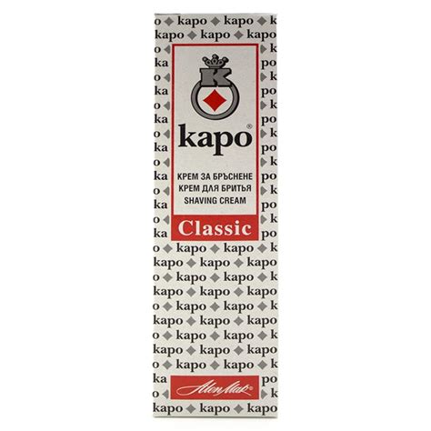 Крем за бръснене „Каро“ – MagazinCeto