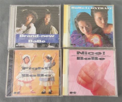 Yahoo オークション クリックポスト185 BaBe ベイブ CDアルバム 4
