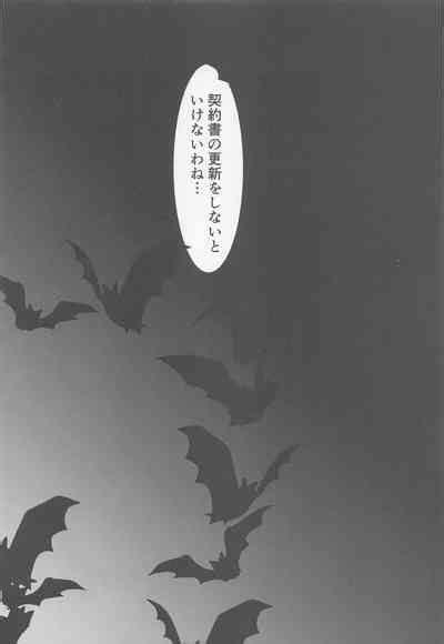 Meido Sakuya Nhentai Hentai Doujinshi And Manga