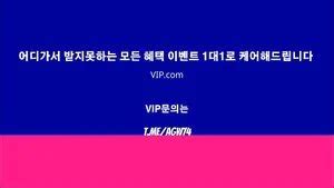 Watch 미공개 대륙 대륙 미씨 자연산 가슴 팰라 Korea Korean Korean Bj Porn SpankBang