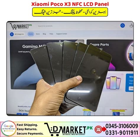 Xiaomi Poco X3 NFC LCD Panel | 2025 Exclusive | DMarket.Pk