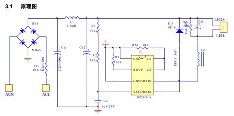 Bp2831a内置多大MOS？跟BP2831AJ有哪些区别？-IC问答 - 东莞二方电子