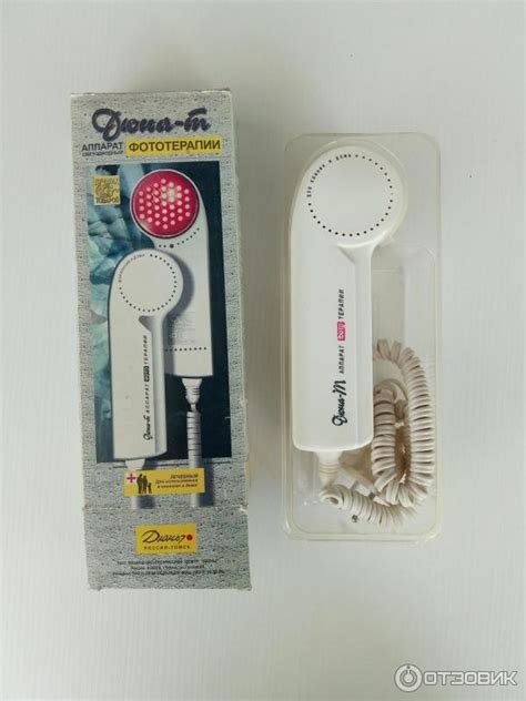 Отзыв о Аппарат световой терапии Дюна-Т | Компактный прибор с ...