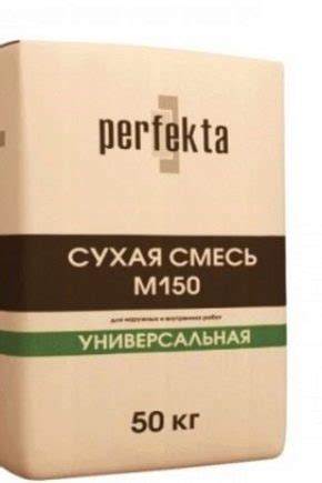 Универсальная сухая смесь: цементная кладочная смесь, характеристики и ...