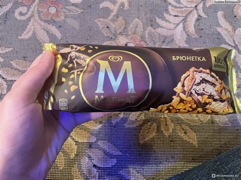 Мороженое Инмарко Магнат Брюнетка - «Вкусное мороженное. » | отзывы