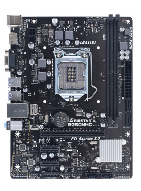 Biostar Introduces The B250MHC Motherboard
