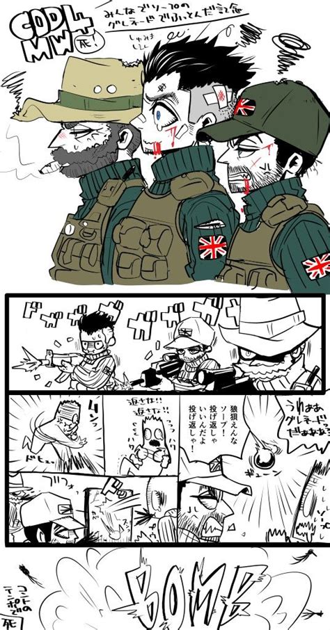 Pin by jus on comi | Call off duty, Funny sketches, Call of duty world