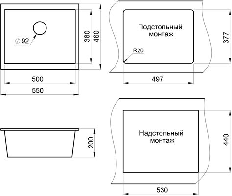 Мойка KRONA QUADRAT W550-460 1 GRAPHITE⚡ — купить с доставкой по России ...