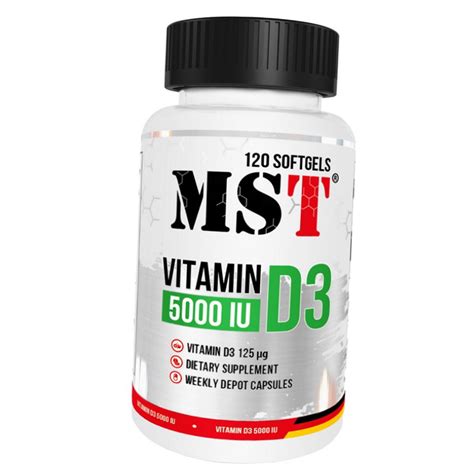 Витамин Д в капсулах MST Vitamin D3 5000 IU (125 mcg) 120 капсул (ID ...