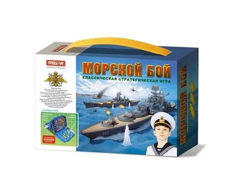 Настольная игра Морской бой №48 - купить с доставкой по выгодным ценам ...