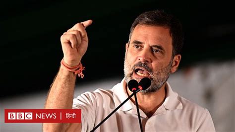 हरियाणा और जम्मू कश्मीर विधानसभा चुनाव राहुल गांधी के क़द पर क्या असर