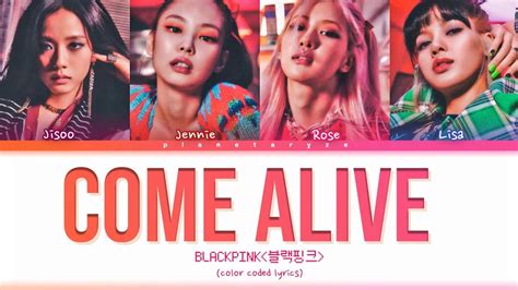 How Would BLACKPINK 블랙핑크 Sing Come Alive Demo by Madison Love Color