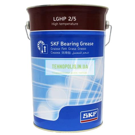 Купить пластичную смазку SKF LGHP 2 (5 kg) в Украине. Цена!