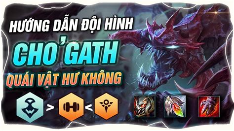 LEO RANK THẦN TỐC VỚI CHO GATH ĐẤU SĨ QUÁI VẬT HƯ KHÔNG CỰC TRÂU CHÓ