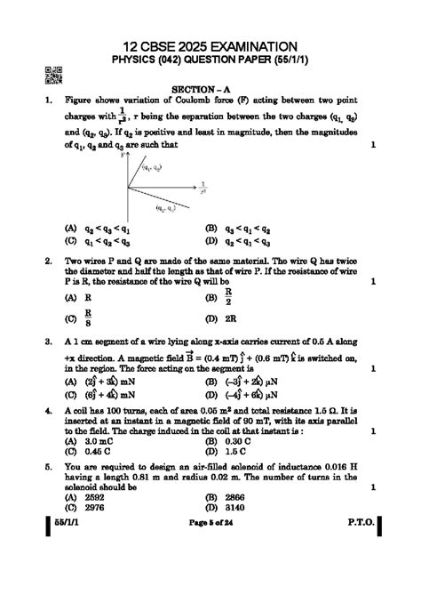 Physics 042 Class Xii Cbse Labs 12