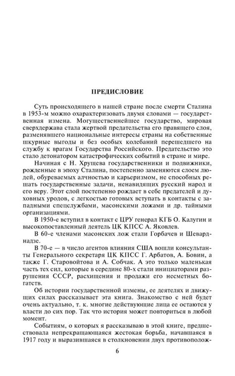 p0006 — Postimages